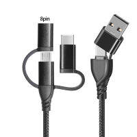 สายชาร์จ USB เอาท์พุทที่มีเสถียรภาพยืดหลักฐานยาวพิเศษทนต่อการสึกหรอเบาชาร์จอย่างรวดเร็ว TPE โทรศัพท์แบบพกพาแล็ปท็อป5-In-1ชาร์จสายเคเบิลข้อมูลสำหรับ Iphone/ สำหรับ Android/ สำหรับ Huawei โทรศัพท์ชาร์จสายเคเบิล