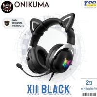 ONIKUMA X11 HEADSET  RGB BLACK (AUX 3.5mm.+USB)