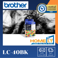 Brother LC-40BK