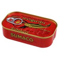 !!ของมีจำนวนจำกัด!! ปลาซาดีนในซอสมะเขือเทศ Sumaco Sardine In Tomato Sauce 125g.      RT1.3458?โปรโมชั่นพิเศษ?