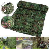 【Moucter】ตาข่ายพราง กองทัพ Camo ตาข่าย สุทธิที่ร่ม ที่พักพิงดวงอาทิตย์ ตาข่ายลายพรางทหารล่าสัตว์ 8 ขนาด