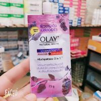 ประเทศไทย7-11 Olay Olay Mulberry Anti-Wrinkle Firming Moisturizing Cream ครีมกลางวัน7.5ML