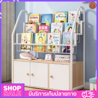 ชั้นวางหนังสือเด็ก ชั้นวางของสำหรับเด็ก ด้านบนเป็นบานเปิด ด้านล่างเป็นบานปิดเก็บของได้หลากหลาย ขนาดกำลังดีเหมาะกับเด็ก