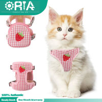 ORIA Pet Dog Harness กระเป๋าเป้สะพายหลังและสายจูงชุดผลไม้น่ารักพิมพ์ตาข่ายที่ถอดออกได้ Puppy Harness Pet Travel เดินป่ากระเป๋าใส่อาหารสำหรับสุนัขขนาดกลางขนาดเล็ก