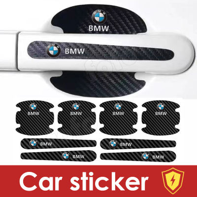 ฟิล์มป้องกันรอยขีดข่วนคาร์บอนไฟเบอร์สีดำ,สติกเกอร์กันรอยมือจับประตูรถยนต์อเนกประสงค์สำหรับ BMW 5 Series 525 530li 3 Series 325X3X4X5X6 X7 7ซีรีส์1ซีรีย์ฯลฯ