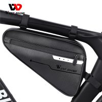 【hot】✳▪□  WEST BIKING Cycling MTB Road Frame Front Tube Repair Pannier