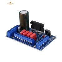 DC 12V TDA7388 Four Channel 4 x 41W Audio Power Amplifier Board