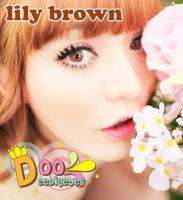 (ของแท้/พร้อมส่งกดเลย) รุ่นเซล อ่านเงื่อนไขก่อนซื้อ Lollipop Lily Brown บิ๊กอาย สายตาสั้น 50 สีน้ำตาล 1*คู่