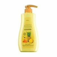 Mistine Pineapple Republic and Whitening UV Body Lotion 400 ml. มิสทีน ไพน์แอปเปิ้ล รีพับบลิค แอนด์ ไวท์เทนนิ่ง ยูวี