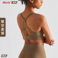 [COD] Cross-border new double-sided naked buckle yoga sports gathered Y-shaped beautiful for women