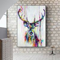 【hot】✘  Watercolor Stag Posters and Prints Canvas Painting Wall Picture Scandinavian Kids