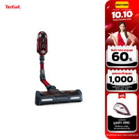 Tefal เครื่องดูดฝุ่นไร้สายงอได้ Tefal X-Force Flex 11.60 รุ่น TY9879WO