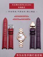 hot style Suitable for King watch strap genuine leather womens notch bracelet 51043 LS5870 series red white 16mm