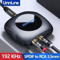 Unnlink DAC ดิจิตอลไปยังตัวแปลงเสียงอะนาล็อกสายออปติคอลสายโคแอกเชียลไฟเบอร์ RCA SPDIF แจ็คแปลงเสียงแอมป์3.5มม. สำหรับ PS4/3 TV