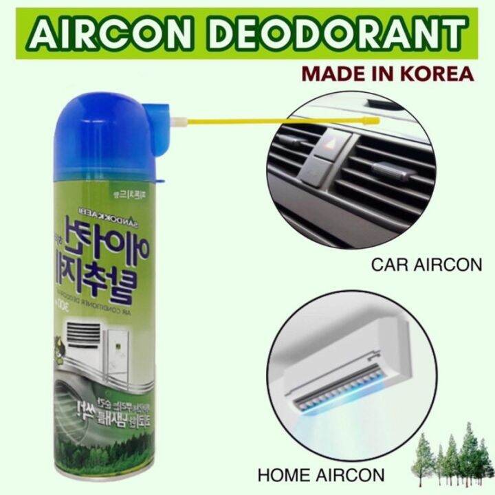 Aircon Deodorizer Deodorant Spray Vent Air Fresher For Home Car Lazada PH