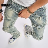 Kakan - New European and American Distressed Stitching Denim Jeans for Mens Wear, Wearing Out Hip-hop Pants K49-708