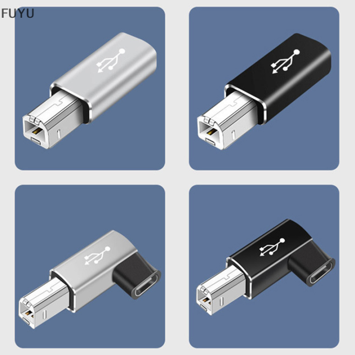 fuyu-usb-type-c-female-ถึง-b-male-อะแดปเตอร์เครื่องพิมพ์สแกนเนอร์สำหรับคีย์บอร์ดตัวควบคุม-midi