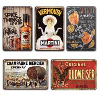 2023 BACARDI BEER Poster Vintage Metal Plaque Tin Signs Mojito Martini Cocktail Decorative Metal Plate Signs Pub Bar Home Wall Decor