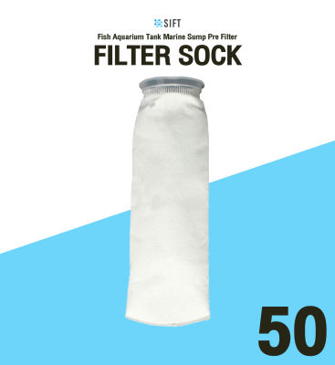 (50 micron) ถุงกรองตู้ปลา 4 x 15 นิ้ว Fish Aquarium Tank Marine Sump Pre Filter Sock