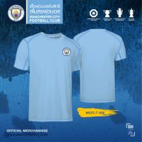 เสื้อคอกลมกีฬา Manchester City รุ่น MCFC-MT008 สีดำ ฟ้า