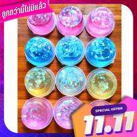 สไลม์​คริสตัลกากเพชรคละสี​ 12ชิ้น? Crystal glitter slime 12 pieces of color ?