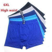 5pcsLot 6XL 5XL Large Size High waist Underpants MenS Boxers 100 Cotton Shorts Men Shorts Breathable Underwear Random colour