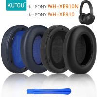 KUTOU ตัวบุโฟมแผ่นที่มีคุณภาพสูงหูทดแทนสำหรับ Sony WH-XB910N WH XB910N XB910ฝาครอบแผ่นรองหูฟัง