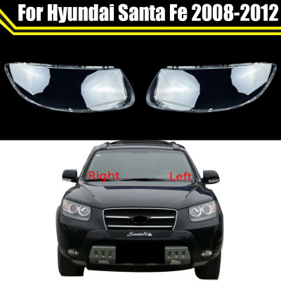 Car Headlight Cover For Hyundai Santa Fe 2008~2012 Auto Headlamp Lampshade Lampcover Head Lamp Light Covers Glass Shell