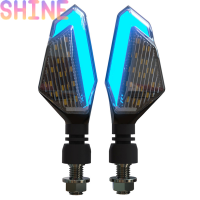 Shine 2pcs รถจักรยานยนต์ LED ไฟเลี้ยวสัญญาณไฟวิ่งไฟแสดงไฟกะพริบโคมไฟ