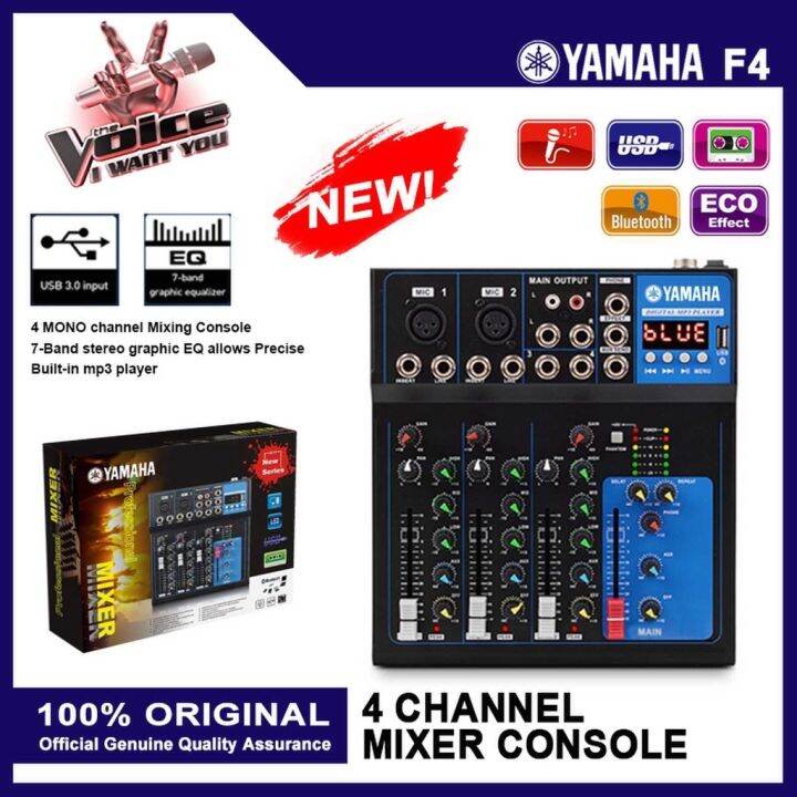 Yamaha F4-USB 4 Channel Mixer W/Bluetooth | Lazada PH