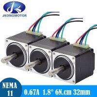 3ชิ้น/เซ็ต Nema 11 Stepper มอเตอร์28X28X32มม. 1.8deg 0.67A 6Ncm/8.5Oz-In 2เฟส Nema11 Stepping Motor 4-Lead สำหรับ DIY CNC 3D เครื่องพิมพ์