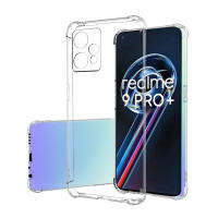 เคสกันกระแทกของ OPPO Realme 5 6 7 8 9 Pro + Realme X7 Pro Realme6 Realme ฝาครอบยางนิ่มโปร่งแสง8i เคสใส่โทรศัพท์กันการตกที่9i ใส