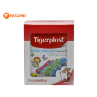 Tigerplast Animal พลาสเตอร์พลาสติก ลายสัตว์ป่าน่ารัก 8 แผ่น