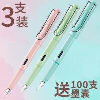 Set Pulpen ให้นักเรียนฝึกตัวอักษรกับท่าทางตรงตลับหมึกสำหรับการประดิษฐ์ตัวอักษรฉบับภาษาเกาหลีสำหรับการเขียนน่ารักและสำนักงาน Workxmjygd