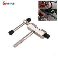 RM【ready Stock】Motorcycle Bike Chain Splitter Carbon Steel Rivet Link Pin Remover Bicycle Breaker Repair เครื่องมือ Accessories1[สินค้าคงคลัง]