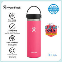 HYDRO FLASK รุ่น WIDE MOUTH 2.0 WATER BOTTLE – PINK 21 OZ กระติกน้ำสูญญากาศ กระติกน้ำร้อน สแตนเลส ถ้วยสูญญากาศ เก็ความเย็น เก็บความร้อน เก็บอุณหภูมิ 625ML