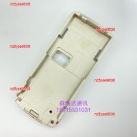 nc5yse960i6 2023 High Quality M walkie-talkie XiR P6600i P6620i DEP550e XPR3300e aluminum plate rear bottom cover