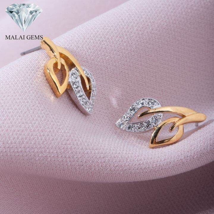 malai-gems-ต่างหูเพชร-เงินแท้-silver-925-เพชรสวิส-cz-เคลือบทองคำขาว-รุ่น14009398-แถมกล่อง-ต่างหูcz-ต่างหูเงินแท้