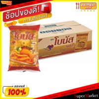 ?สินค้าขายดี? [1 ชุด 1 รายการ]ถูกที่สุด  BONUS โบนัส น้ำมันปาล์ม บรรจุ 1ลิตร/ถุง ถุงเติม บรรจุ 12ถุง/ลัง REFILL PALM OIL วัตถุดิบ, เครื่องปรุงรส, ผงป