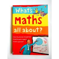 Whats Maths  all about?  หนังสือภาษาอังกฤษ