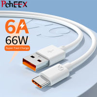 6A USB C สายเคเบิลสำหรับ Xiaomi Mi 11 Samsung A51 Huawei แท็บเล็ตชนิด C สายข้อมูลสายชาร์จเร็วโทรศัพท์มือถือสาย Usb C