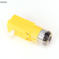 BAIKE ใหม่ DC3V-6V DC geared Motor TT สำหรับหุ่นยนต์ Smart Car CHASSIS DIY Anti-interferen E6