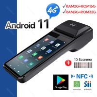 Android11เครื่อง POS แบบมือถือ PDA Terminal WIFI 4G NFC พร้อมบลูทูธ2 + 16GB Mobile Touch POS 58เครื่องพิมพ์รองรับ Google Play Loyverse