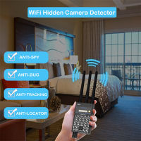 Anti-Spy RF Signal Detector Detection Camera GSM Audio Bug Finder GPS Signal Lens RF Tracker Detect Anti Candid Camera Detector