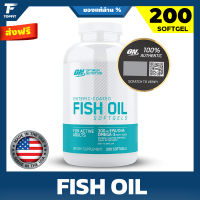 Optimum Nutrition Enteric Coated Fish Oil Omega 3 - 200 Softgel น้ำมันปลา โอเมก้า 3  ช่วยลดคอเลสเตอรอลและไตรกลีเซอไรด์