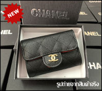 nkshop กระเป๋าสตางค์ (มาพร้อมกล่อง) กระเป๋าสตางค์ใบสั้น กระเป๋าบัตร รุ่น classic card