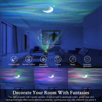 Aurora Star Projector Galaxy Starry Sky projection Night Light Colorful Nebula Moon Lamp with Bluetooth Music Speaker
