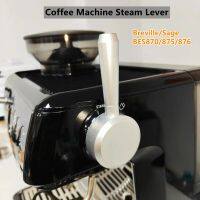 Saklar Mesin Kopi, Tuas Uap Uap Pengganti Diodimikasi Untuk Breville Sage 870/875/876 Mesin Kopi