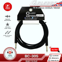 ( พร้อมจัดส่ง แท้100% ) สายแจ็คเบส Carlsbro Bass Guitar Cable BC305 6.35 TS คุณภาพสูง สายกีต้าร์ สายสัญญาณ กีต้าร์ สายแจ็คกีต้าร์