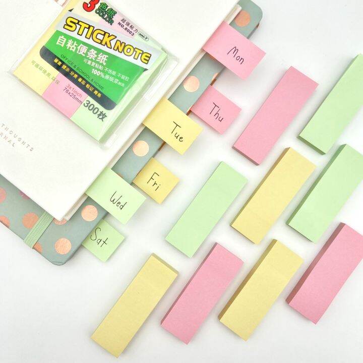 โพสต์-อิท-stick-note-กระดาษโน๊ตสีพื้น-คละสี-3-สี-มีกาวในตัว-76x25-มม-300-แผ่น-i-no-8003